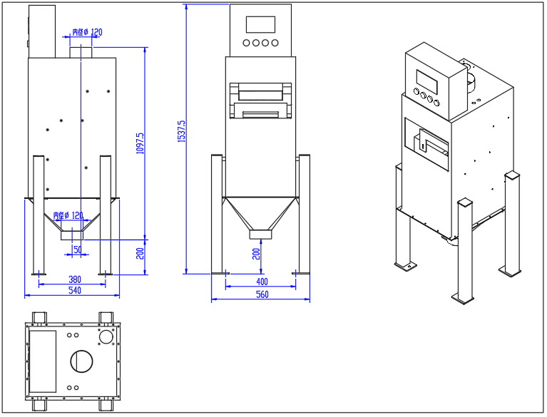 在线原粮变频雷达水分测量仪RF2500
