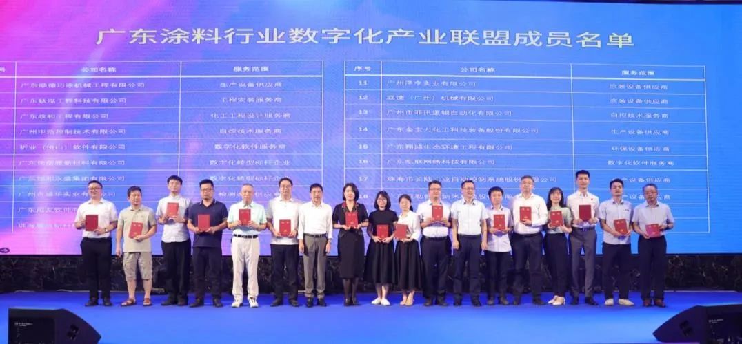 喜讯|J9官网荣膺两项荣誉! 喜讯|J9官网荣膺两项荣誉!