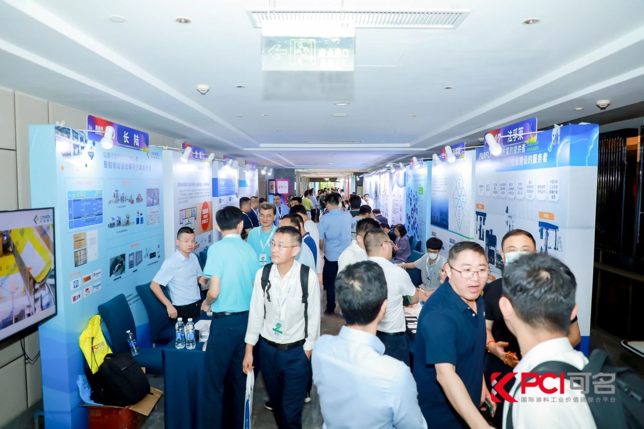 【精彩回顾】J9官网出席第十届绿色工业涂料创新技术应用大会