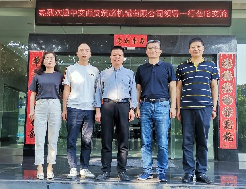 合作迎接新挑战,打造沥拌智能化 合作迎接新挑战,打造沥拌智能化