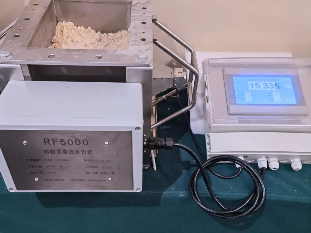 赋能玻纤行业水份测量领域|J9官网出席2023中国玻璃纤维工业协会年会 赋能玻纤行业水份测量领域|J9官网出席2023中国玻璃纤维工业协会年会