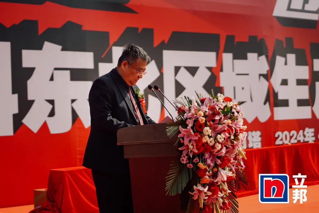 赋能涂料行业|J9官网出席立邦东北区域生产基地开业典礼 赋能涂料行业|J9官网出席立邦东北区域生产基地开业典礼