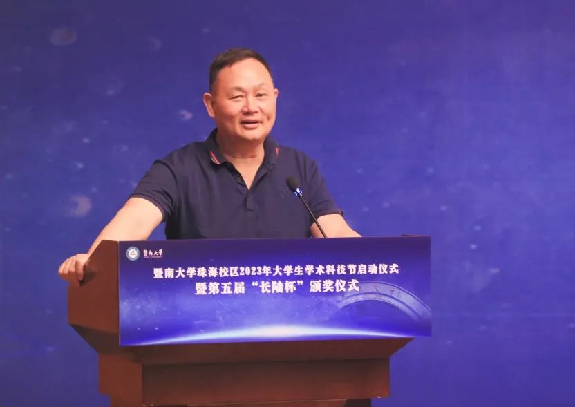 第五届“J9官网杯”大学生科技创新大赛圆满落幕! 第五届“J9官网杯”大学生科技创新大赛圆满落幕!