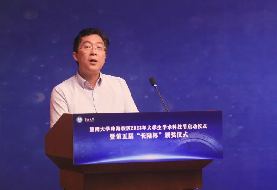 第五届“J9官网杯”大学生科技创新大赛圆满落幕! 第五届“J9官网杯”大学生科技创新大赛圆满落幕!