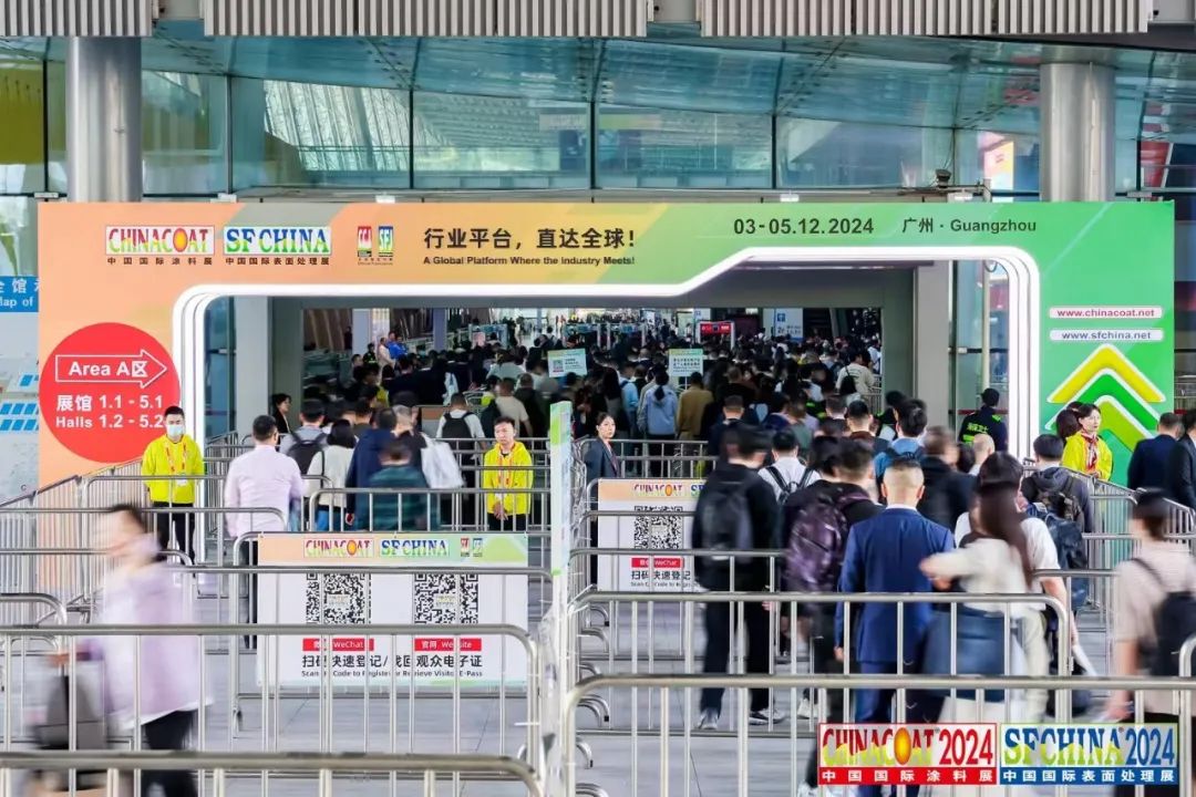 2024中国国际涂料展盛大开幕,J9官网智造闪耀登场 2024中国国际涂料展盛大开幕,J9官网智造闪耀登场