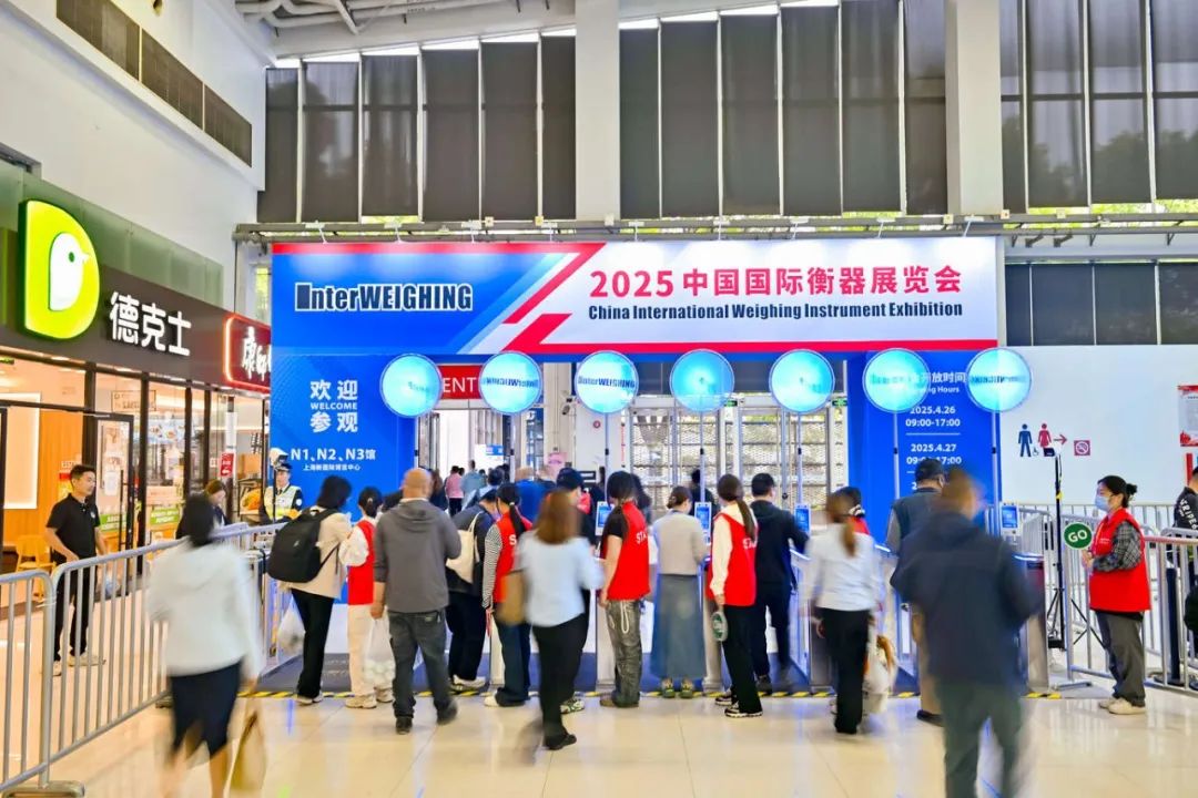 以创新技术赋能智能制造|J9官网亮相2025衡器展 以创新技术赋能智能制造|J9官网亮相2025衡器展