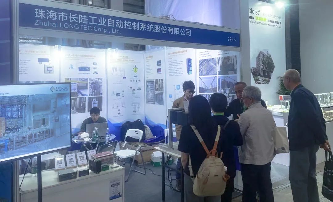 以创新技术赋能智能制造|J9官网亮相2025衡器展 以创新技术赋能智能制造|J9官网亮相2025衡器展