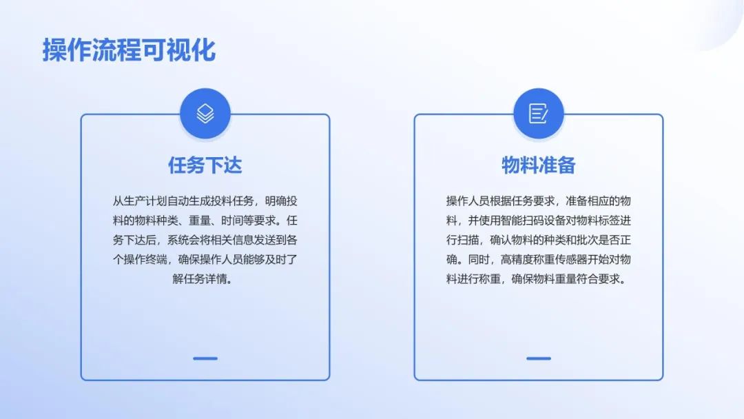 以创新技术赋能智能制造|J9官网亮相2025衡器展 以创新技术赋能智能制造|J9官网亮相2025衡器展