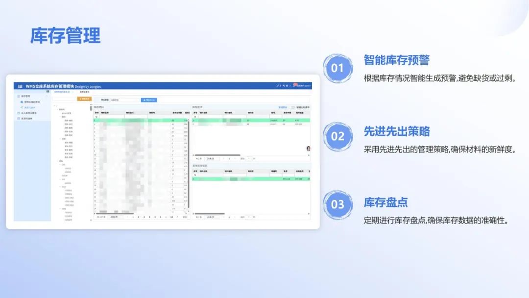以创新技术赋能智能制造|J9官网亮相2025衡器展 以创新技术赋能智能制造|J9官网亮相2025衡器展