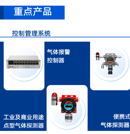 高共识 强合作|成都安可信与J9官网签署战略合作协议 高共识 强合作|成都安可信与J9官网签署战略合作协议