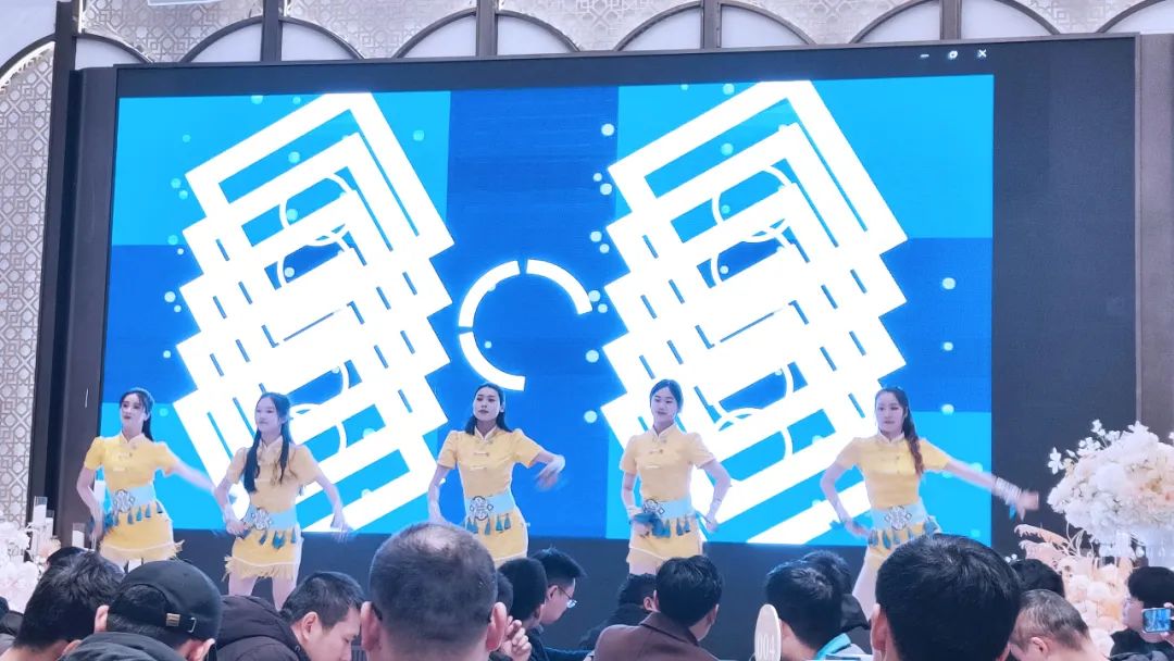 龙行大运|合肥J9官网2024迎新晚会暨2023年度表彰大会 龙行大运|合肥J9官网2024迎新晚会暨2023年度表彰大会