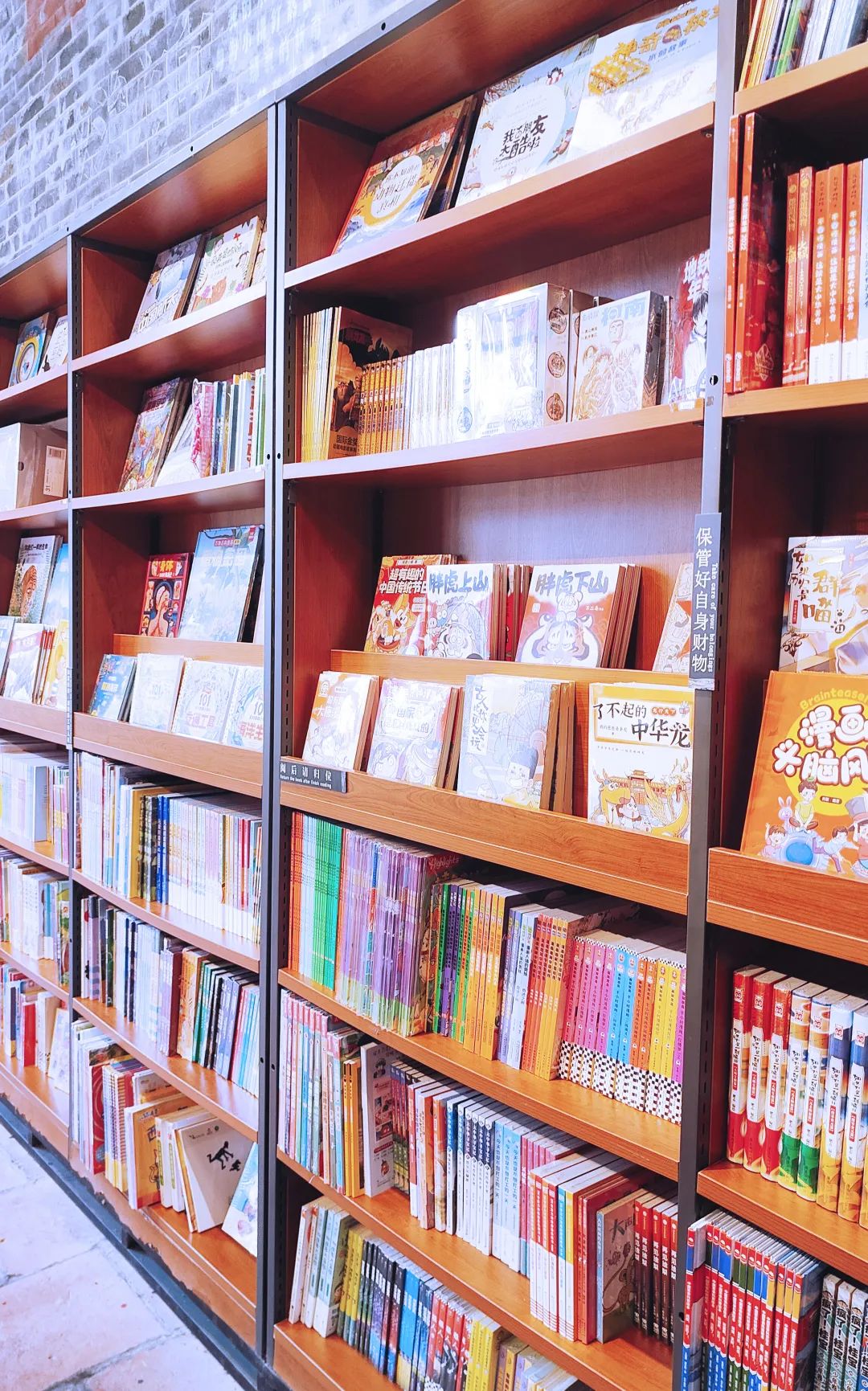 J9官网举办“珍爱地球,你我同行,绿色低碳,守护海洋” 主题活动 J9官网举办“珍爱地球,你我同行,绿色低碳,守护海洋” 主题活动