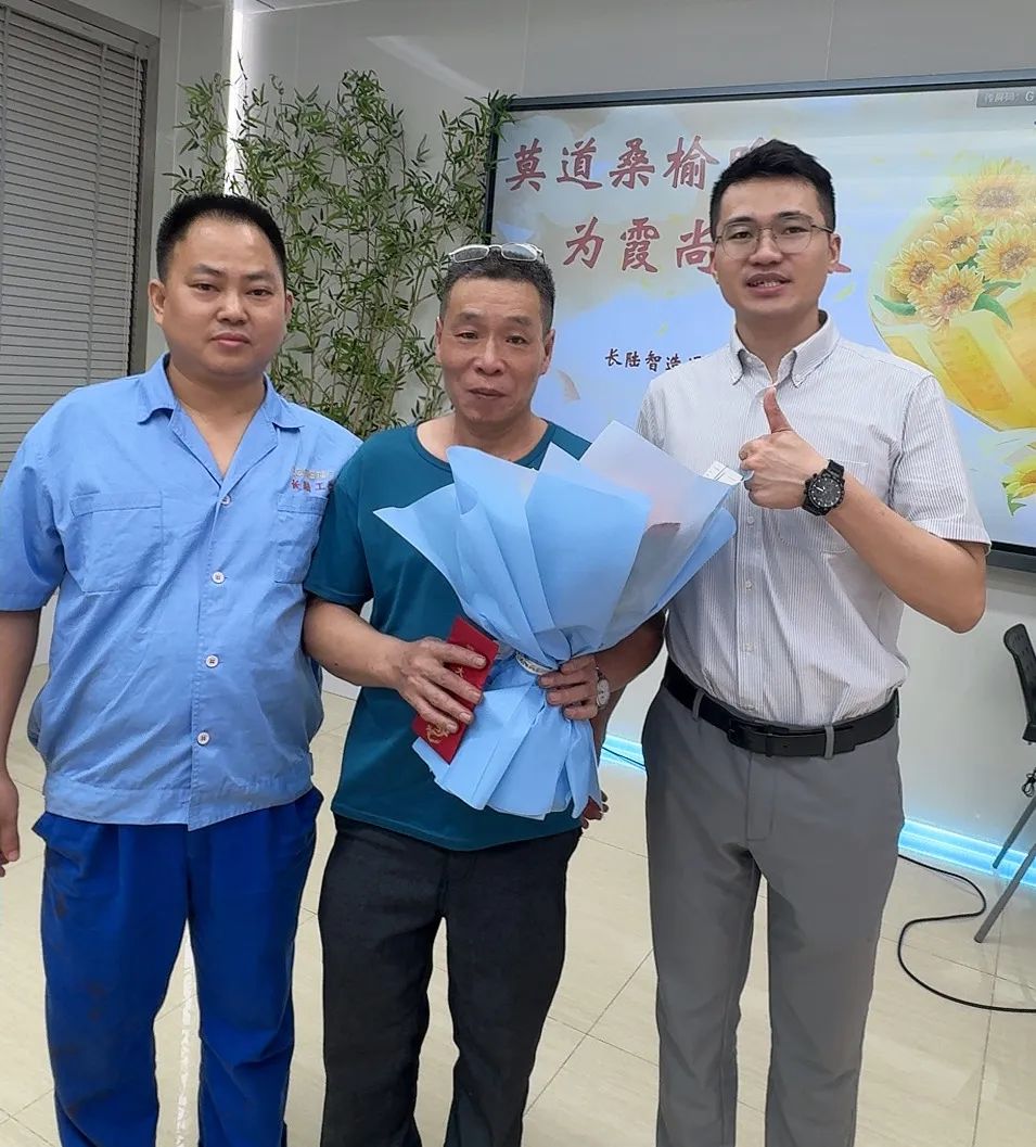 莫道桑榆晚 为霞尚满天|2024J9官网退休员工欢送会 莫道桑榆晚 为霞尚满天|2024J9官网退休员工欢送会