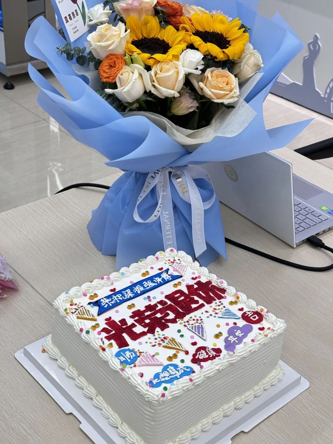 莫道桑榆晚 为霞尚满天|2024J9官网退休员工欢送会 莫道桑榆晚 为霞尚满天|2024J9官网退休员工欢送会