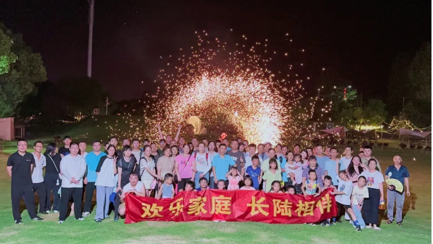 欢乐家庭，J9官网相伴|合肥J9官网家属开放日活动