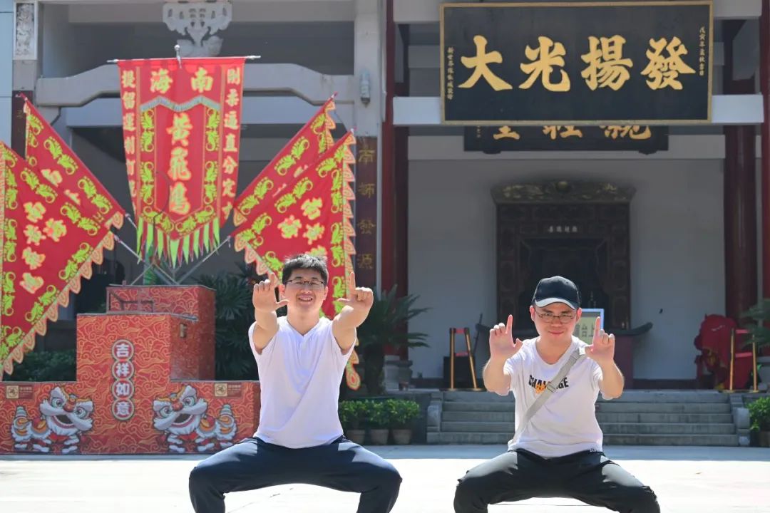 砥砺廿载，有你同行|珠海J9官网2024佛山旅游