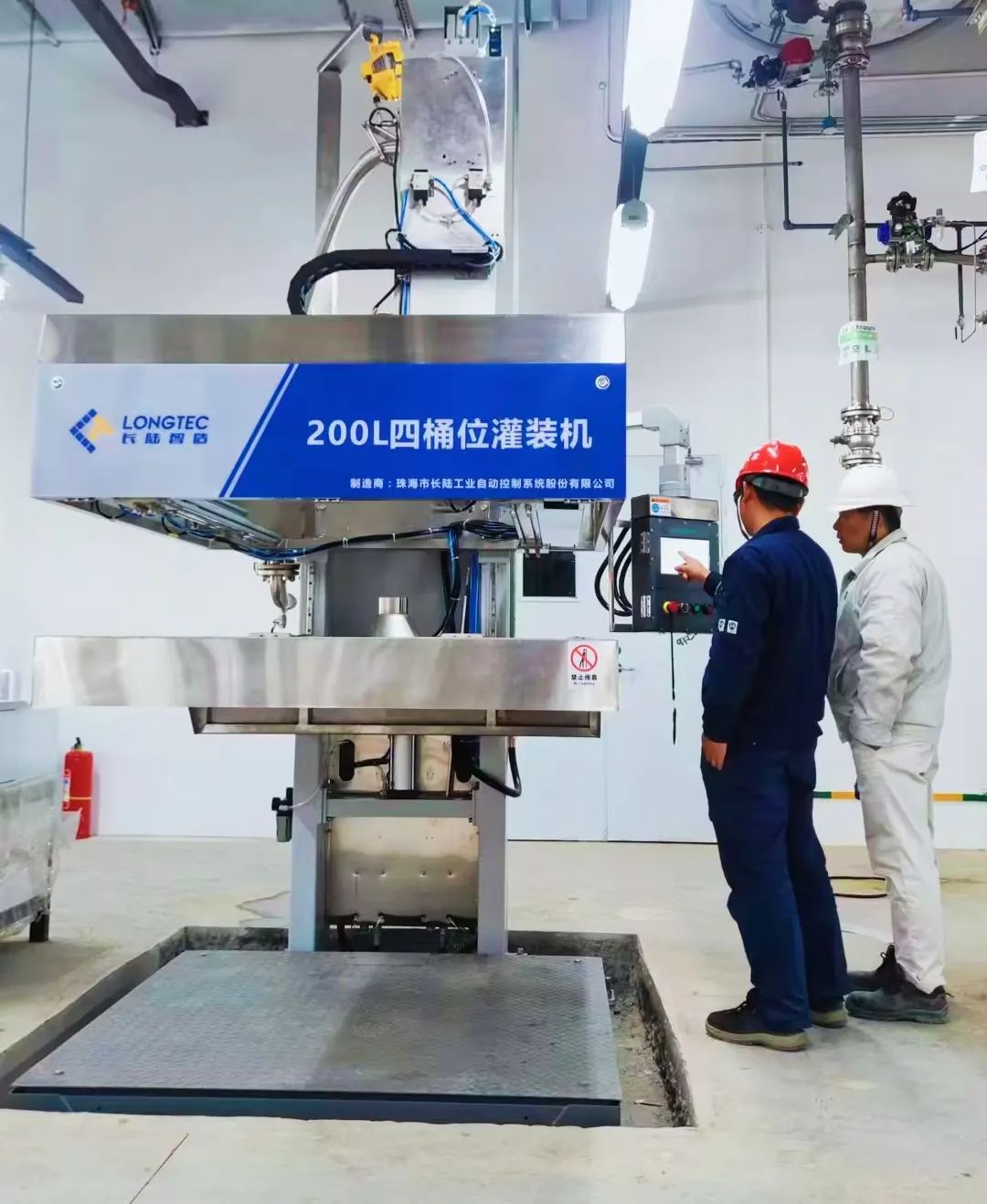 J9官网再度携手立邦,助力汽车涂料发展新篇章! J9官网再度携手立邦,助力汽车涂料发展新篇章!