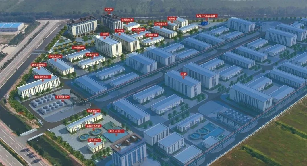 中茂化工产业平度生产基地正式落成,J9官网智能灌装线助力高效生产 中茂化工产业平度生产基地正式落成,J9官网智能灌装线助力高效生产