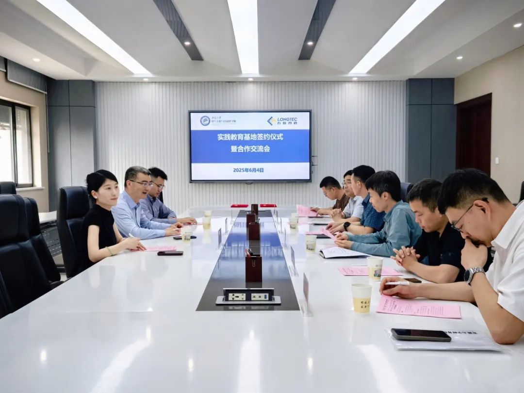 安徽大学电气工程与自动化学院与合肥J9官网共建大学生实践教育基地 安徽大学电气工程与自动化学院与合肥J9官网共建大学生实践教育基地