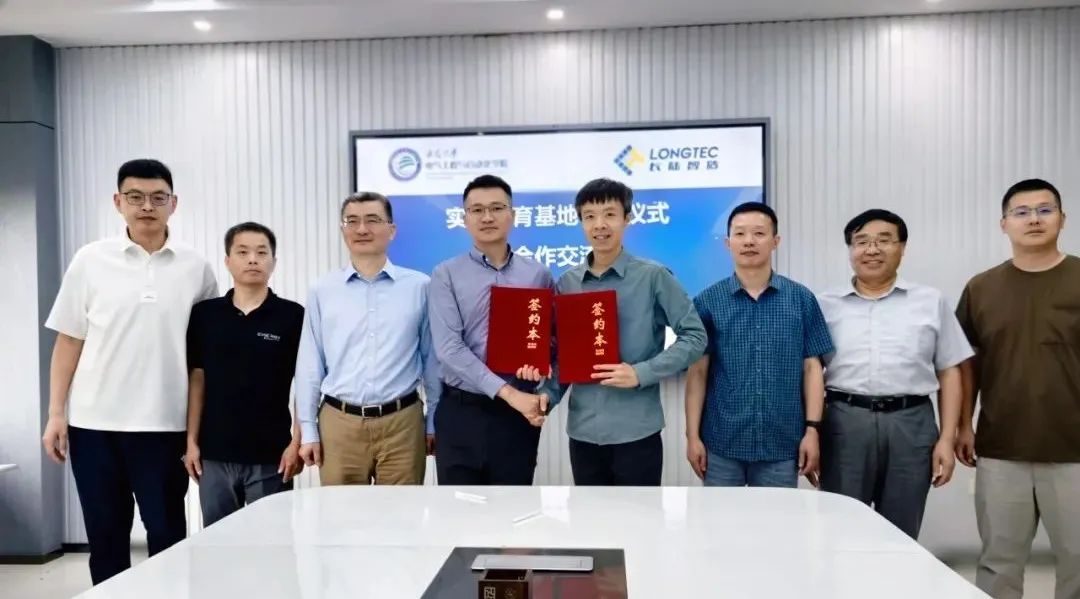 安徽大学电气工程与自动化学院与合肥J9官网共建大学生实践教育基地 安徽大学电气工程与自动化学院与合肥J9官网共建大学生实践教育基地