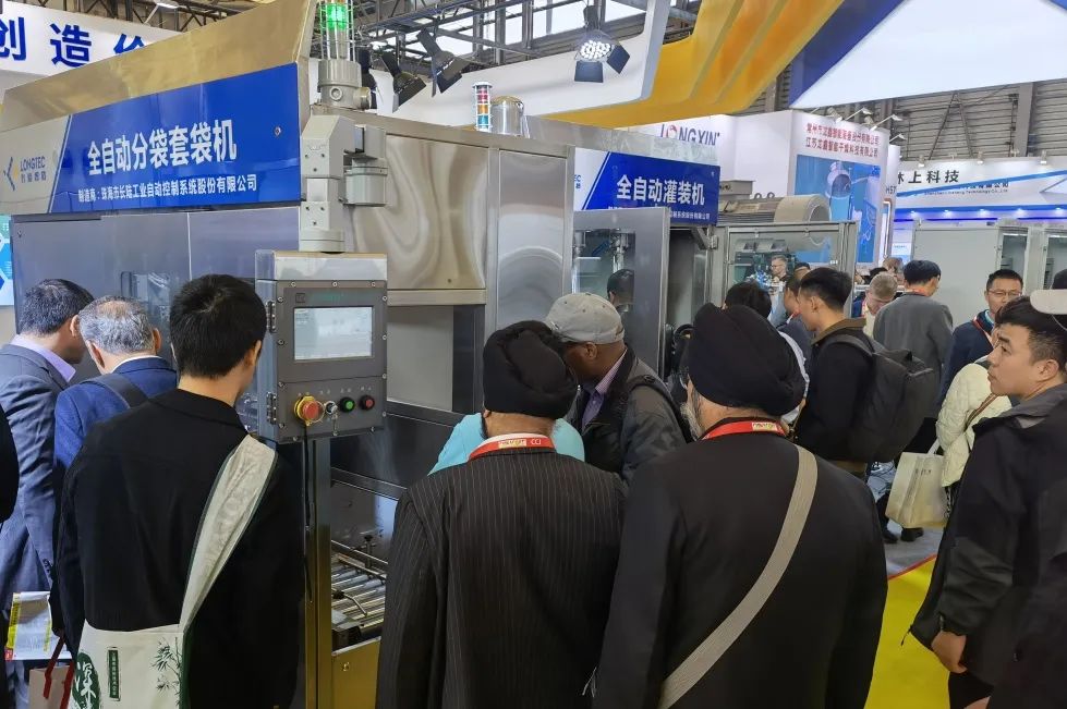 J9官网集团|2023国际涂料展圆满收官,期待明年相会! J9官网集团|2023国际涂料展圆满收官,期待明年相会!