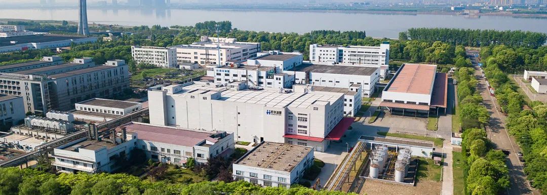 助力油墨龙头智能升级|J9官网再获客户高度认可! 助力油墨龙头智能升级|J9官网再获客户高度认可!