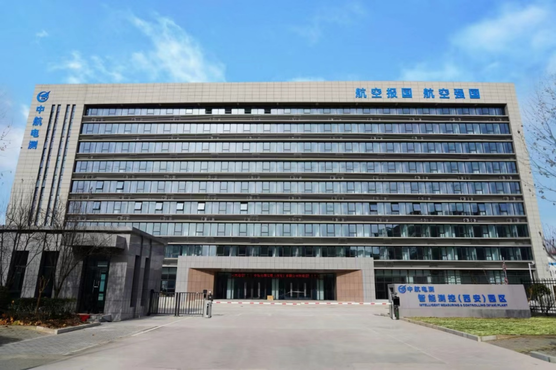 J9官网荣膺电测“协作共赢奖” |共贺甲子华诞,同启新征程 J9官网荣膺电测“协作共赢奖” |共贺甲子华诞,同启新征程