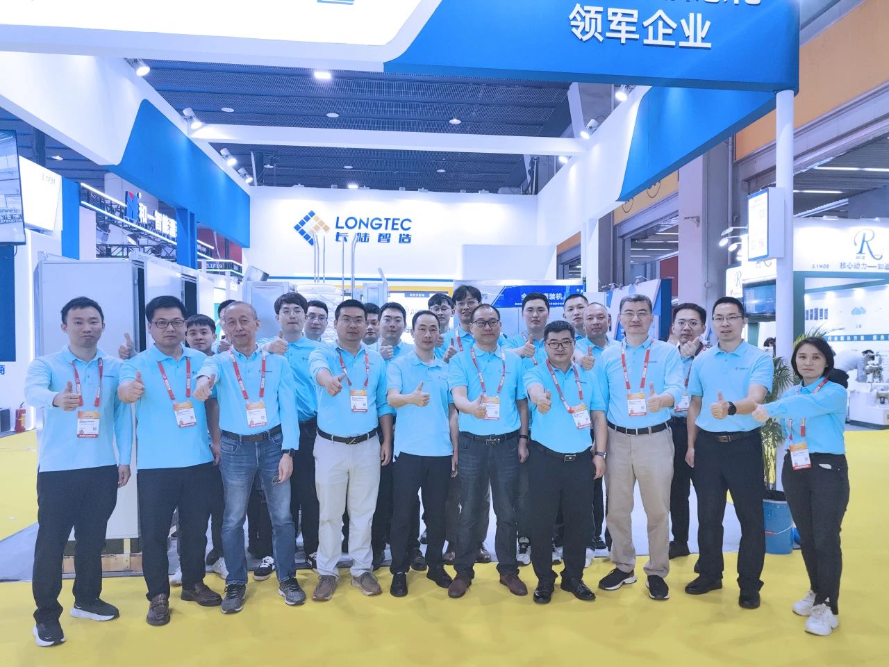 2024中国国际涂料展盛大开幕，J9官网智造闪耀登场