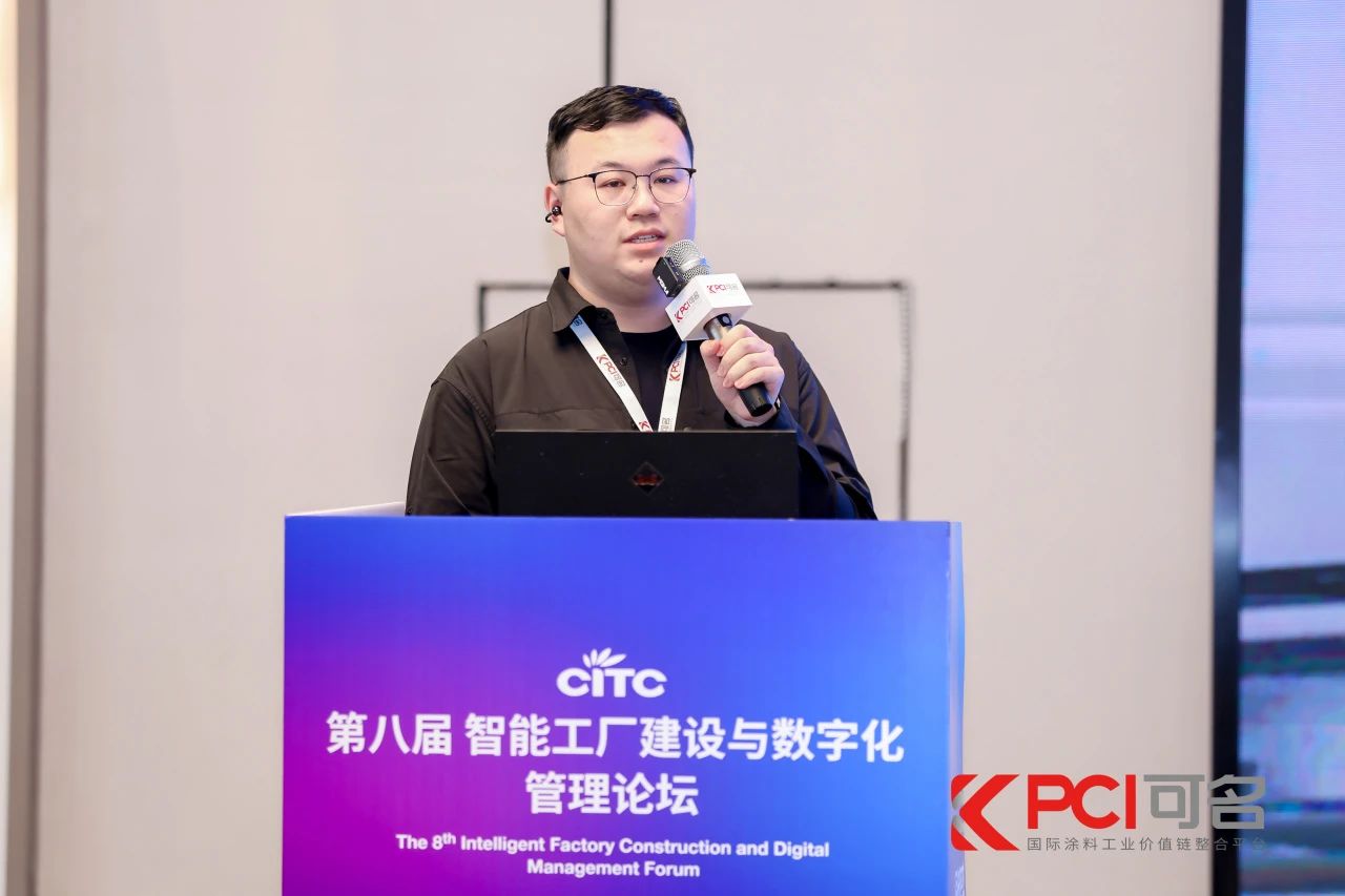 赋能涂料行业数字化转型|J9官网智造亮相第八届智能工厂建设与数字化管理论坛